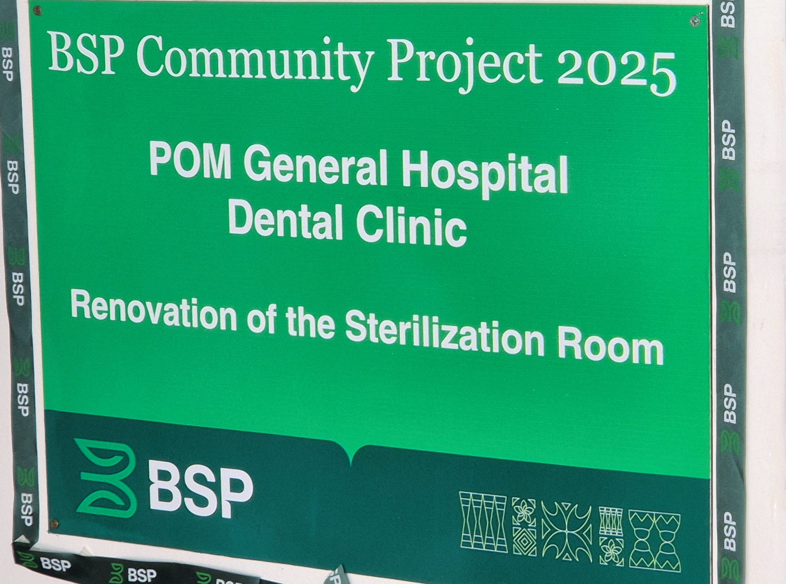 카지노 사이트, 치과 살균실 업그레이드를 위해 K30,000 투자